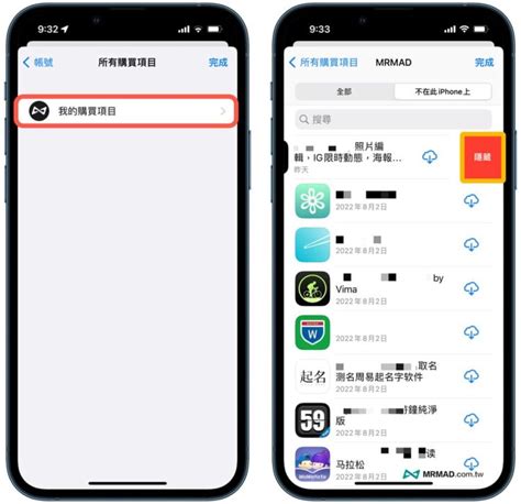 手機號怎麼看|在 iPhone 上如何查詢自己的電話號碼？教你 5 種查詢。